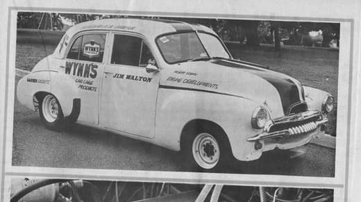 Cars & Vehicles — photo 27