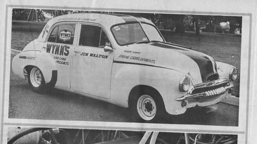 Drag Racing — photo 4