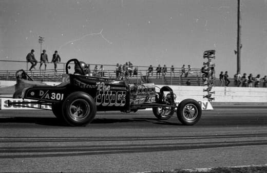 Repco Crossflow — photo 21