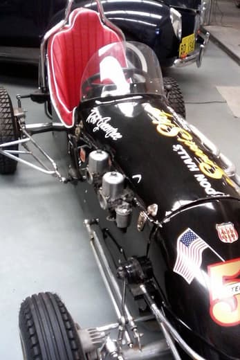 Repco Crossflow — photo 8