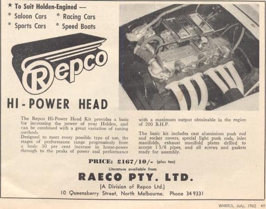 Repco Crossflow — photo 40